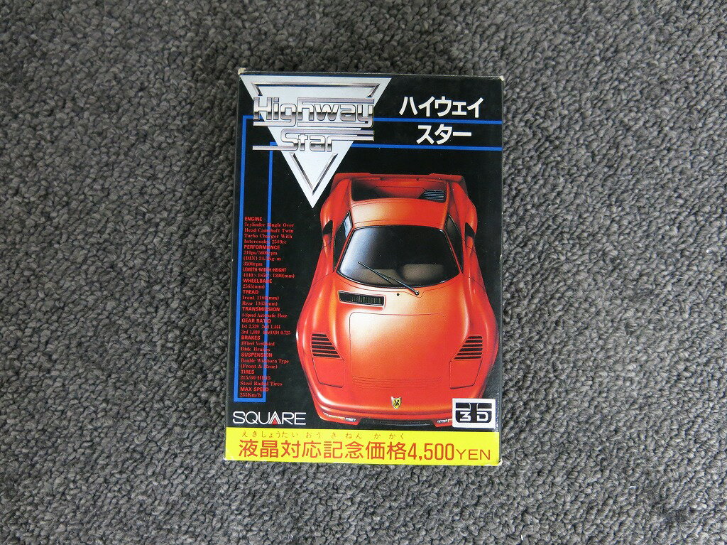 スクウェア SQUARE FCソフト ハイウェイスター 【中古】