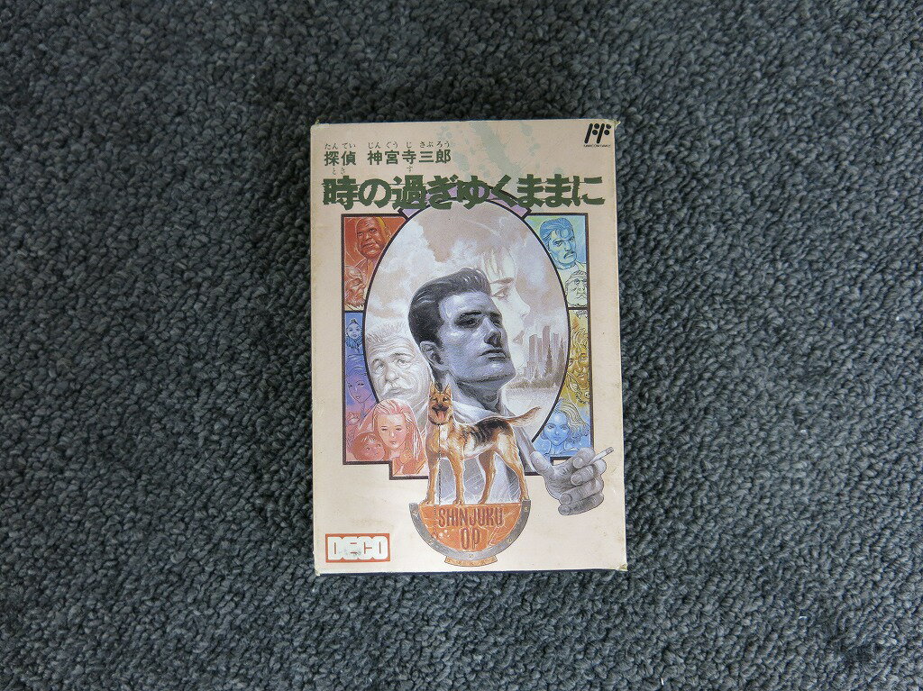 データイースト DECO FCソフト 探偵 神宮寺三郎 時の過ぎゆくままに ※取説欠品 【中古】