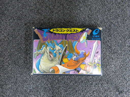 【ポイント10倍!要エントリー!】【期間限定セール】エニックス ENIX FCソフト ドラゴンクエスト 【中古】 【ポイント10倍!要エントリー!】【期間限定セール】エニックス ENIX FCソフト ドラゴンクエスト 【中古】