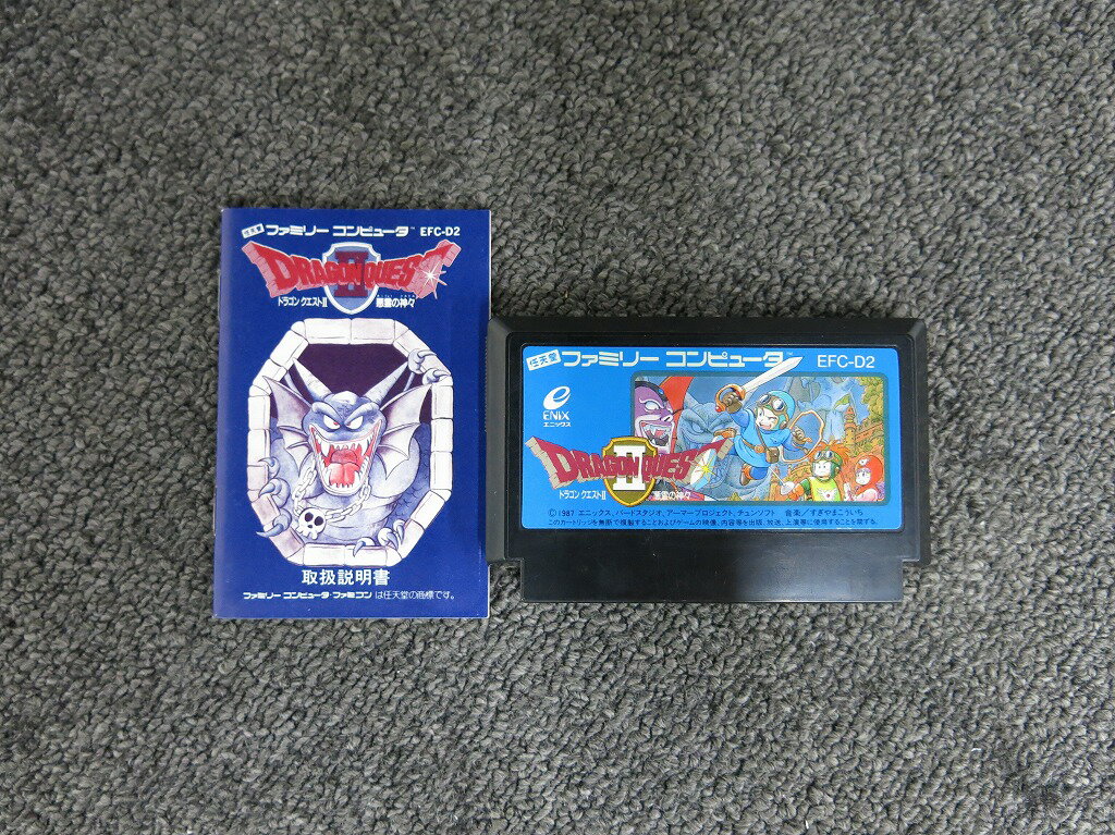 FC ファミコンソフト コナミ がんばれゴエモン外伝2 天下の財宝 ロールプレイングゲーム ファミリーコンピュータカセット 動作確認済み【中古】【箱説付き】【代引き不可】【F】