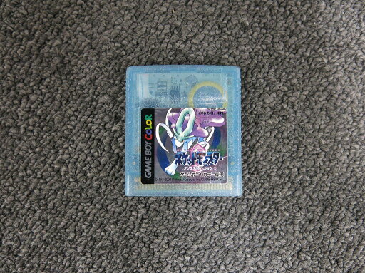 ニンテンドー Nintendo GBカラー専用ソフト ポケットモンスター クリスタルバージョン ソフトのみ 【中古】 ニンテンドー Nintendo GBカラー専用ソフト ポケットモンスター クリスタルバージョン ソフトのみ 【中古】