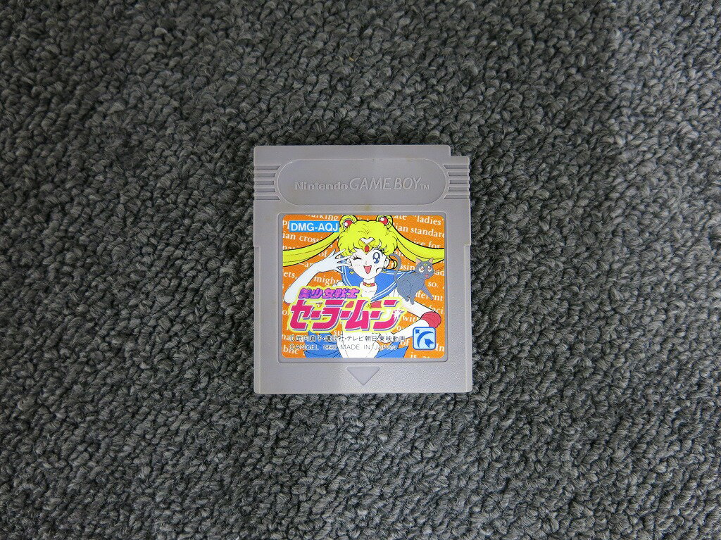 【中古】 ディノブリーダー2 ゲームボーイ GB GAMEBOY レトロ 023-240930-nm-1-fuzh 万代Net店