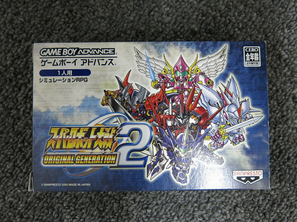 【全品ポイント10倍!要エントリー】【期間限定セール】バンプレスト BANPRESTO GBAソフト スーパーロボット大戦2 オリジナルジェネレーション 【中古...