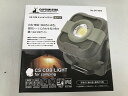 【全品ポイント10倍!要エントリー】【期間限定セール】【未使用】 キャプテンスタッグ キャンピングライト UK-4070