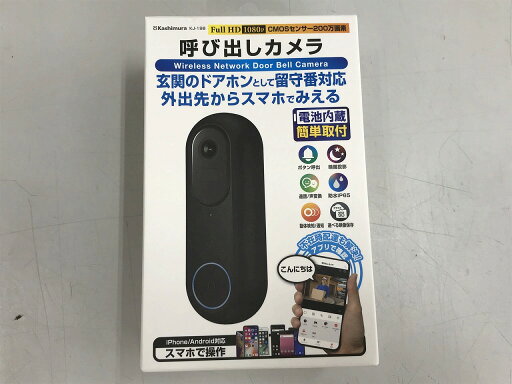 【未使用】 カシムラ Kashimura 呼び出しカメラ KJ-198 【未使用】 カシムラ Kashimura 呼び出しカメラ KJ-198