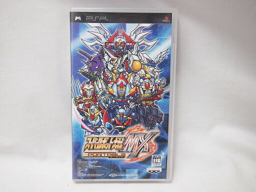 【送料無料】 バンプレスト バンプレスト PSPソフト スーパーロボット大戦MX ポータブル 【中古】 【送料無料】 バンプレスト バンプレスト PSPソフト スーパーロボット大戦MX ポータブル 【中古】