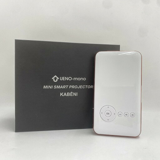 【未使用】 KABENI KABENI UENO-mono スマホ型 プロジェクター T89AQ 【未使用】 KABENI KABENI UENO-mono スマホ型 プロジェクター T89AQ
