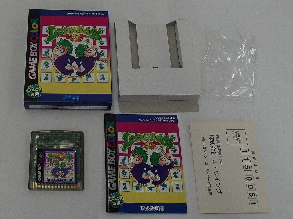 GBソフト VSレミングス 【中古】