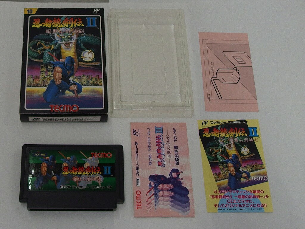 【7/19(土)20時〜全品ポイント10倍!要エントリー!】ファミコンソフト 忍者龍剣伝2 【中古】