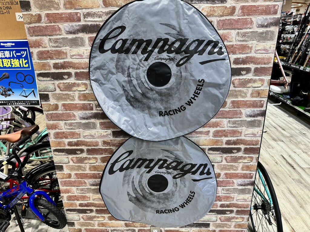 【全品ポイント10倍!要エントリー】【期間限定セール】カンパニョーロ Campagnolo ホイールバッグセット 700c 【カウマン戸塚】 【中古】