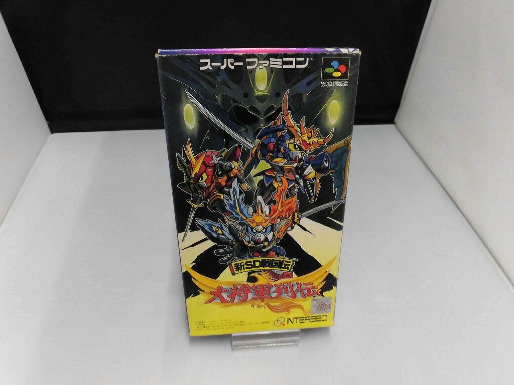 ベック ベック スーパーファミコンソフト 新SD戦国伝 大将軍列伝 SHVC-P-ARMJ(JPN) 【中古】