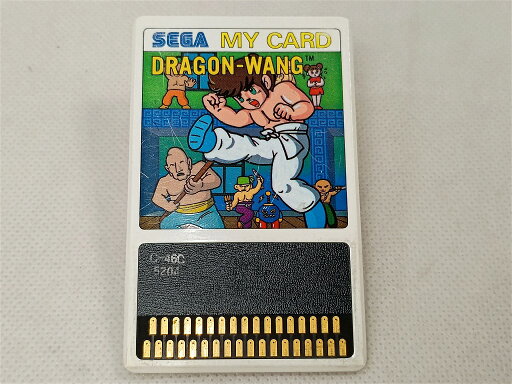 セガ SEGA ドラゴンーワン 【中古】 セガ SEGA ドラゴンーワン 【中古】