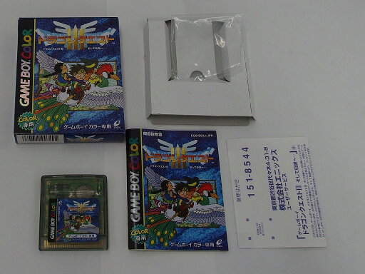 GBソフト ドラゴンクエスト3 そして伝説へ 【中古】 GBソフト ドラゴンクエスト3 そして伝説へ 【中古】