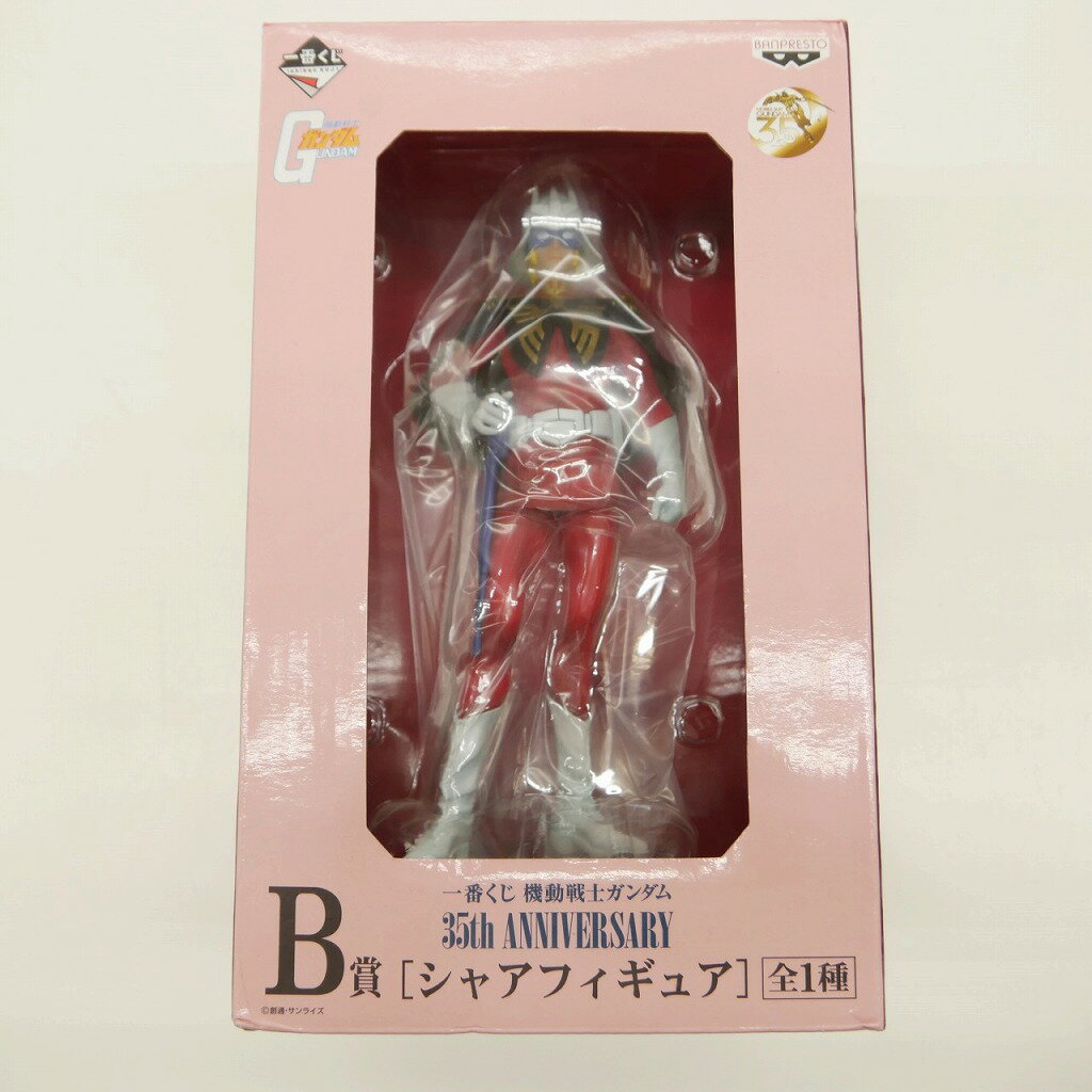 楽天市場】ガンダム35周年の通販