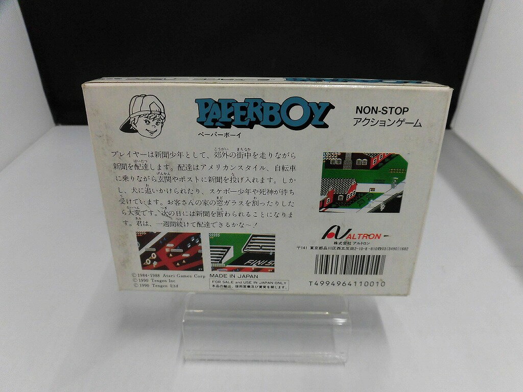 【中古】 不如帰 ホトトギス