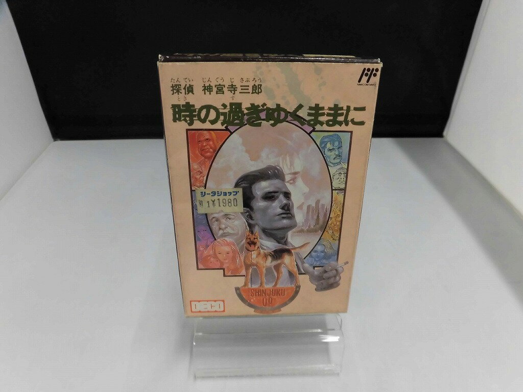 データイースト データイースト ファミコンソフト 探偵 神宮寺三郎 時の過ぎゆくままに DFC-J4 【中古】