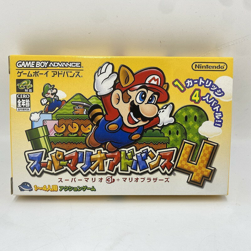 ニンテンドウ 任天堂 スーパーマリオアドバンス4 スーパーマリオ3+マリオブラザーズ ゲームボーイアドバンス AGB-P-AX4J 【中古】