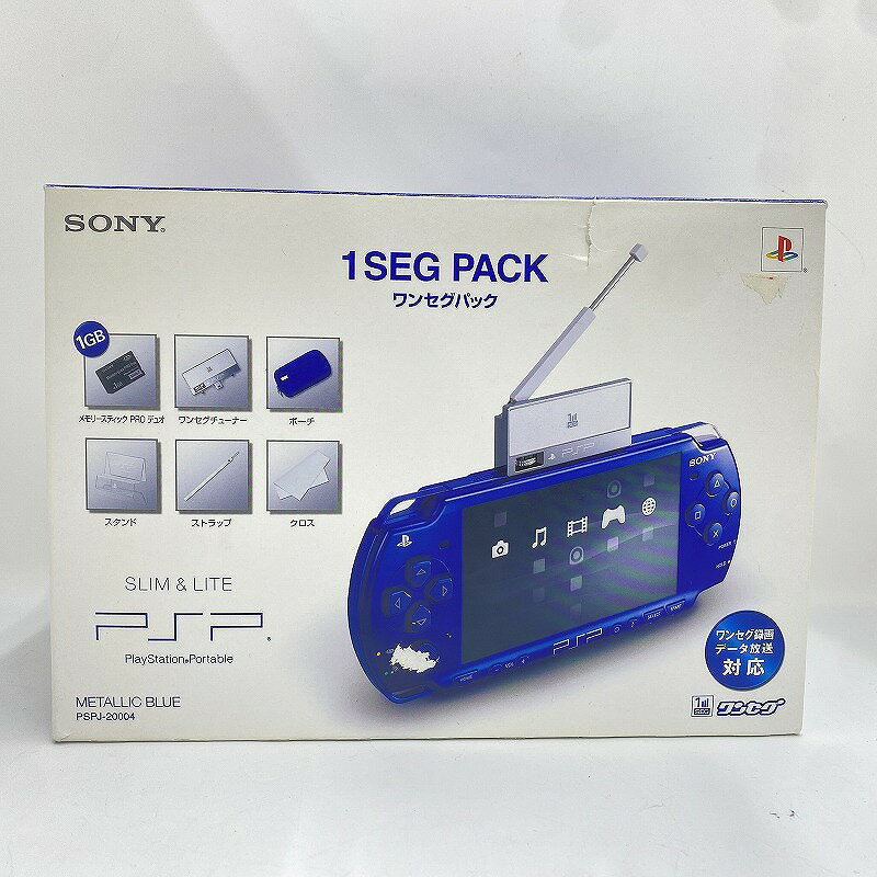 【全品ポイント10倍!要エントリー】【期間限定セール】【未使用】 ソニー SONY PSP-2000 XMB ワンセグパック PSPJ-2000 METALLI...
