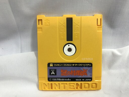 【全品ポイント10倍!要エントリー!】【期間限定セール】ニンテンドー Nintendo ファミリーコンピュータディスクシステム用ソフト 謎の村雨城 FMC-NMJ 【中古】 【全品ポイント10倍!要エントリー!】【期間限定セール】ニンテンドー Nintendo ファミリーコンピュータディスクシステム用ソフト 謎の村雨城 FMC-NMJ 【中古】