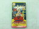 コナミ KONAMI スーパーファミコンソフト パロディウスだ! -神話からお笑いへ- 【中古】