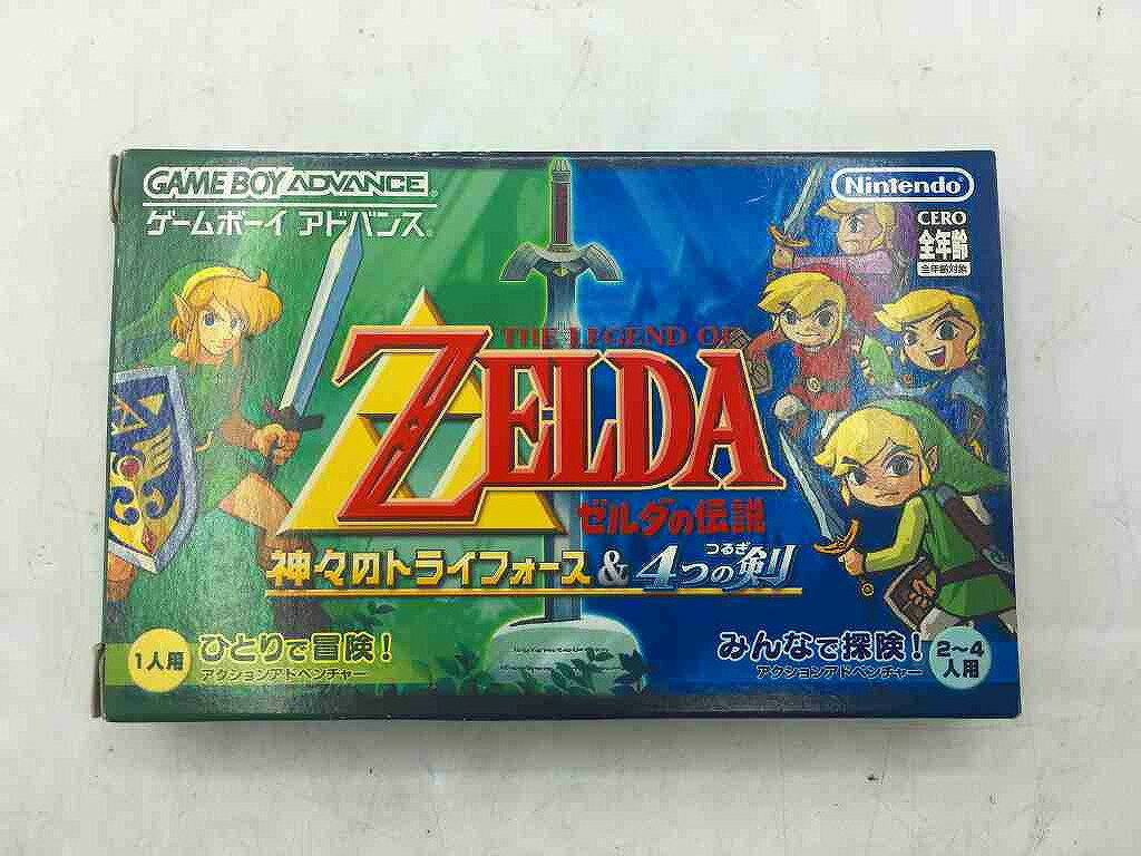 【8/4(月)20時〜全品ポイント10倍!要エントリー!】ニンテンドウ 任天堂 ゲームボーイアドバンスソフト ゼルダの伝説 神々のトライフォース&4つの剣 【中古】