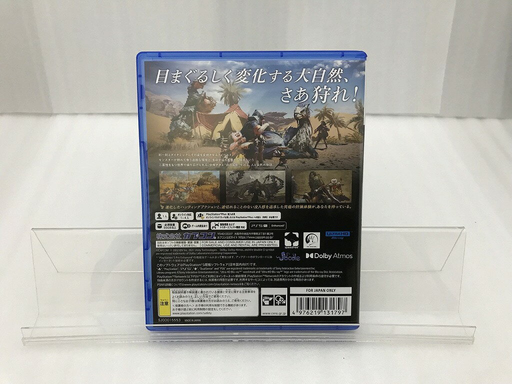 カプコン CAPCOM PS5ソフト モンスターハンターワイルズ 【中古】