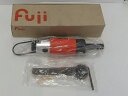 【未使用】 Fuji 不二空機 ベビーエアグランダー FG-50H-1