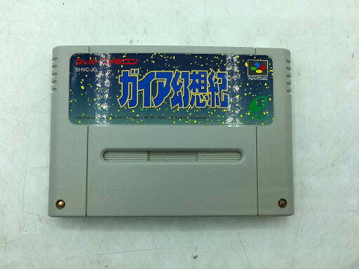 エニックス ENIX スーパーファミコンソフト ガイア幻想記 【中古】 エニックス ENIX スーパーファミコンソフト ガイア幻想記 【中古】