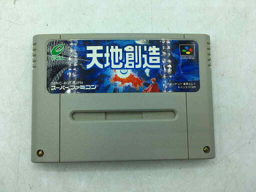 【期間限定セール】エニックス ENIX スーパーファミコンソフト 天地創造 【中古】 【期間限定セール】エニックス ENIX スーパーファミコンソフト 天地創造 【中古】