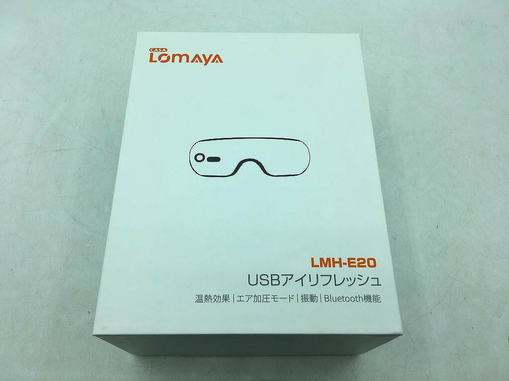 【全品ポイント10倍!要エントリー】【期間限定セール】目元ケア アイウォーマー LMH-E20 【中古】