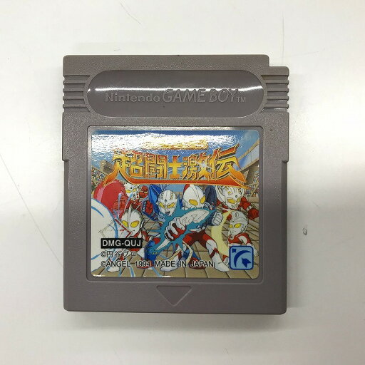 ニンテンドー Nintendo ウルトラマン超闘士激伝 【中古】 ニンテンドー Nintendo ウルトラマン超闘士激伝 【中古】