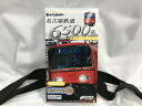 【未使用】 バンダイ BANDAI Bトレインショーティー 名古屋鉄道6500系 6-8次車 2両セット 618076-2149556