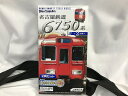 【未使用】 バンダイ BANDAI Bトレインショーティー 名古屋鉄道6750系 2次車 2両セット 618076-2149555