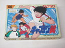 【送料無料】 テクモ TECMO FCソフト キャプテン翼 TCF-TP 【中古】