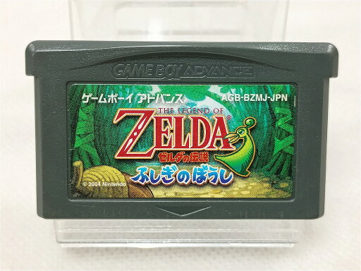 【7/19(土)20時〜全品ポイント10倍!要エントリー!】ニンテンドー Nintendo GBA ゼルダの伝説 ふしぎのぼうし 【中古】 【7/19(土)20時〜全品ポイント10倍!要エントリー!】ニンテンドー Nintendo GBA ゼルダの伝説 ふしぎのぼうし 【中古】