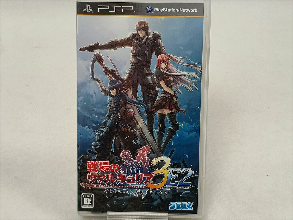 セガ SEGA PSP 戦場のヴァルキュリア3 E2 【中古】