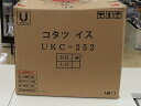 【未使用】 こたつ用 椅子 UKC-252 BR ブラウン