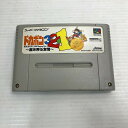 【7/19(土)20時~全品ポイント10倍!要エントリー!】ニンテンドー Nintendo ドカポン3・2・1~嵐を呼ぶ友情~ 【中古】