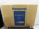 【7/19(土)20時~全品ポイント10倍!要エントリー!】【未使用】 パナソニック Panasonic 電気カーペットセット 2畳相当 ベージュ DC-2NKC1-C