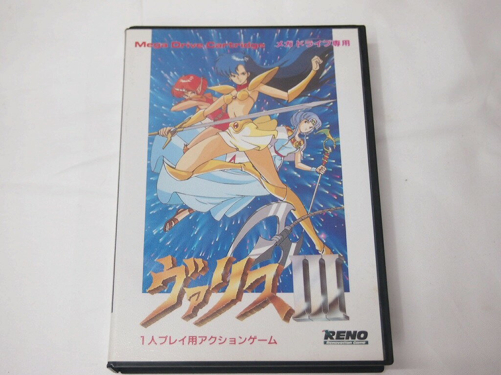 【全品ポイント10倍!要エントリー】【期間限定セール】日本テレネット TELENET MD メガドライブ ヴァリスIII 【中古】