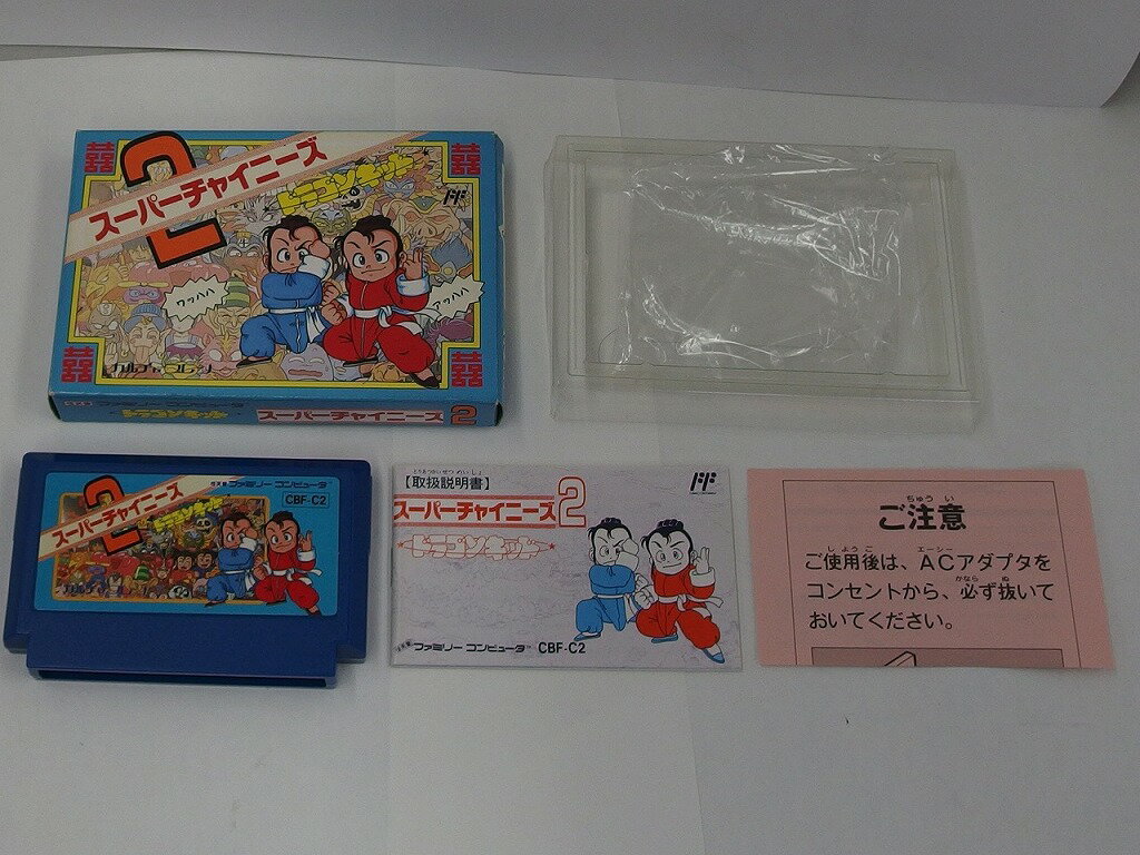 【8/4(月)20時〜全品ポイント10倍!要エントリー!】ファミコンソフト スーパーチャイニーズ2 【中古】