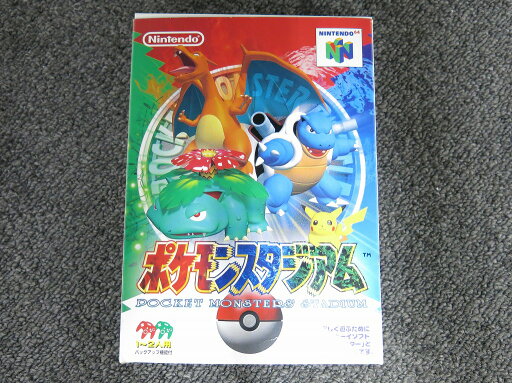 【7/19(土)20時〜全品ポイント10倍!要エントリー!】ニンテンドー Nintendo N64ソフト ポケモンスタジアム 【中古】 【7/19(土)20時〜全品ポイント10倍!要エントリー!】ニンテンドー Nintendo N64ソフト ポケモンスタジアム 【中古】