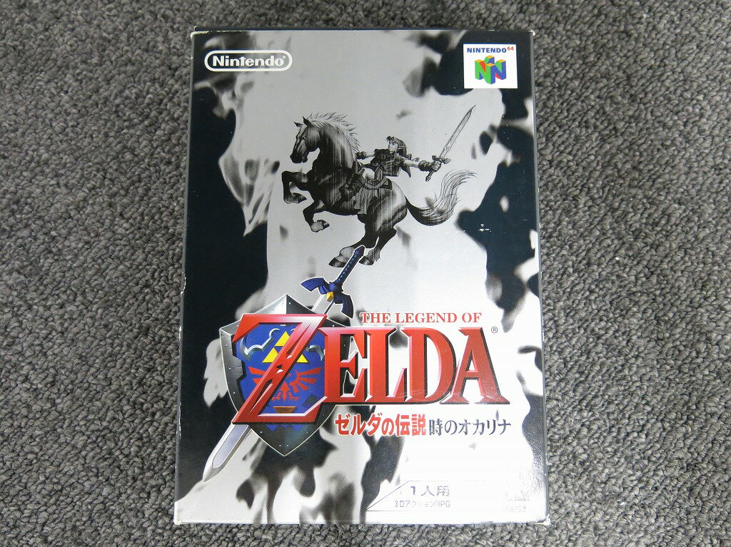 【7/19(土)20時〜全品ポイント10倍!要エントリー!】ニンテンドー Nintendo N64ソフト ゼルダの伝説 時のオカリナ 【中古】