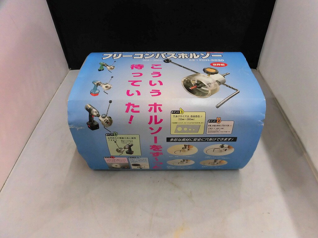 【期間限定セール】ハウスビーエム ハウスビーエム フリーコンパスホルソー FCH-3230 【中古】