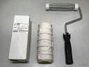 AIKA レイヤーストーン JR-191H 【中古】