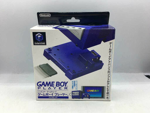 【ポイント10倍!要エントリー!】ニンテンドウ 任天堂 ゲームボーイプレーヤー DOL-A-GPVT 【中古】 【ポイント10倍!要エントリー!】ニンテンドウ 任天堂 ゲームボーイプレーヤー DOL-A-GPVT 【中古】