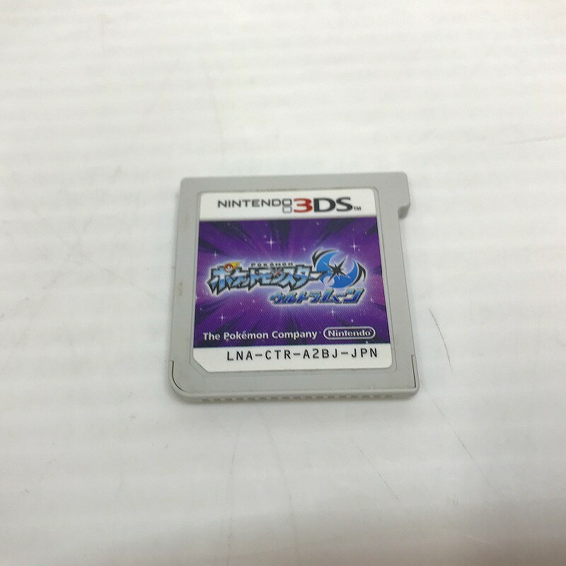 ニンテンドー Nintendo 3DSソフト ポケットモンスターウルトラムーン 【中古】