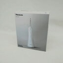 【未使用】 パナソニック Panasonic ジェットウォッシャー 2022年式 EW-DJ55