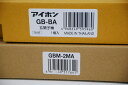 アイホン AIPHONE インターホン GBM-2MK+GB-DA 【中古】