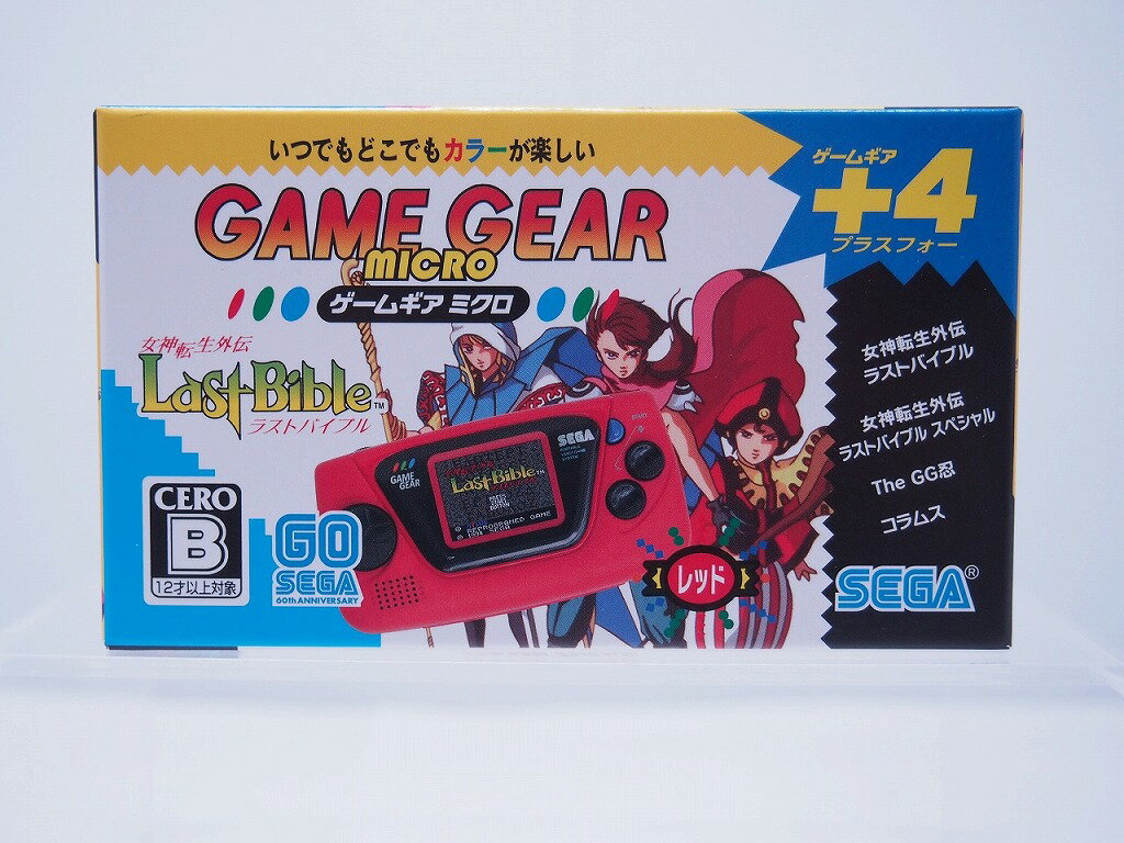 【未使用】 セガ SEGA ゲームギア ミクロ HCV-3278
